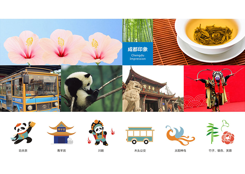 安塞县VI设计公司