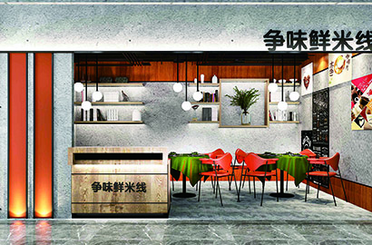 安塞县品牌VI设计：以视觉力量传递城市与企业的核心价值